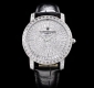Vacheron Constantin - Tradition Series New Luxury Starry Sky Model: 82760 000G-9
