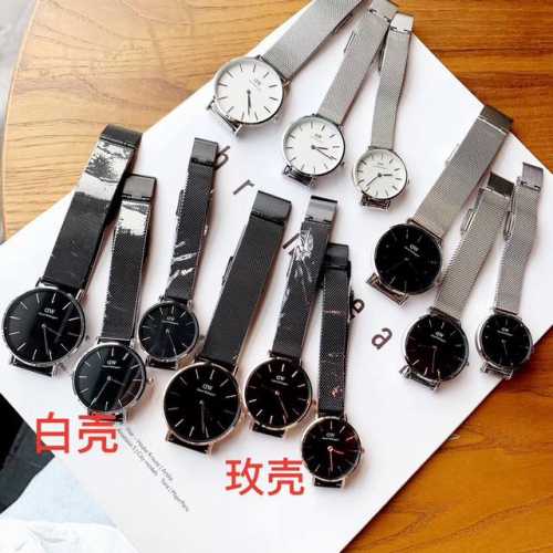Dw mesh strap dial 40mm, 36mm, 32mm, and 28mm ~ Ddd