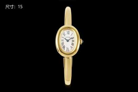 Bls New Cartier Bathtub Bracelet Watch, a classic piece from the Baignoire serie - Click Image to Close