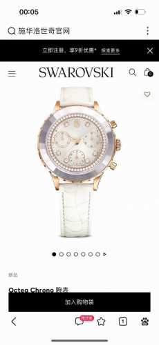 This Chronograph Seamlessly Blends Watchmaking Expertise With Swarovski Savoir-F