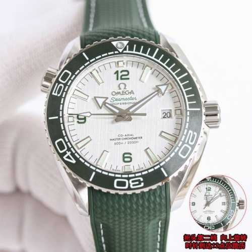 Tvs Omega Ob2 Ocean Universe 600M Diving Watch Has The Only Exclusive Version Of