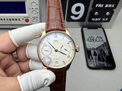 az Rose Gold Portuguese Seven Shipped Real Shot