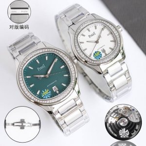 White shell, gold shell, diamond 50 Tw Piaget ultra-thin Piaget Polo series cou