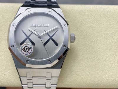 Audemars Piguet Royal Oak Kaws co-branded custom 0 series 41mm integrated fully
