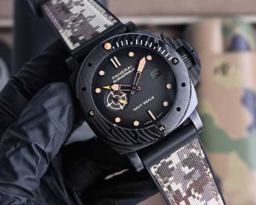 white shell black shell 900 V7 Panerai Deep Love has a new look Strength of "go