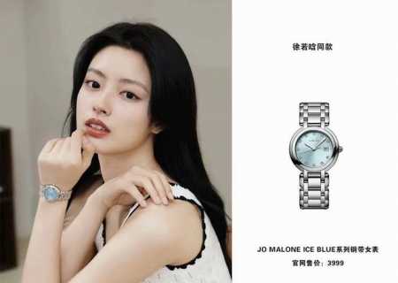 Longines Ladies' Watch with Quartz Movement, 30m Water Resistance, Swiss Style, - Click Image to Close