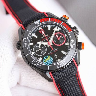 Uniform Price: Unstoppable In Any Storm, Your Reliable Guide. Omega's New Seamas