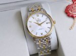 Gold +20 Omega De Ville men's watch is authentic in appearance, featuring a curv