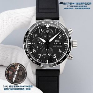 Unified Price: Jp's Explosive IWC Pilot's Watch (Pilot Series High-Performance C