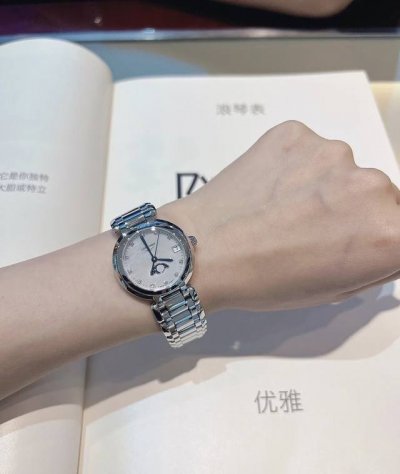 Kl Coke Factory P Longines Elegant Series Heart Moon Women's Watch Brilliant Hea