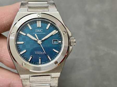 V7 Factory's Seven-Star Recommendation for the Ingenieur watch: At Watches & Won - Click Image to Close