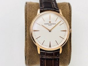 Vacheron Constantin Heritage Series 8 Ultra-Thin Watch, the perfect embodiment o