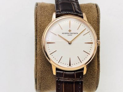 Vacheron Constantin Heritage Series 8 Ultra-Thin Watch, the perfect embodiment o
