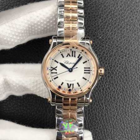YfNew productA manufacturer that only makes ChopardPreheating for the unique Cho - Click Image to Close