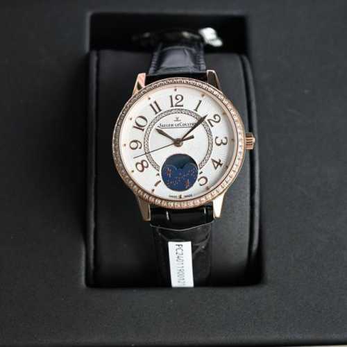 The new Jaeger-LeCoultre Rendez-Vous ladies' watch makes its romantic debut. Th