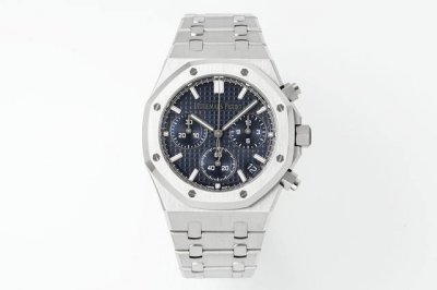New Audemars Piguet Royal Oak 26240 series is a 41mm stainless steel automatic
