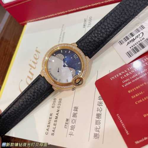 The latest model of Cartier Blue Balloon series, unique design, diamond-studded