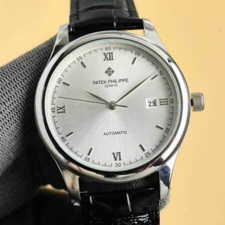 Gold Case + 50 [Latest Trending Model] Patek Philippe Features A Unique Dial Des - Click Image to Close