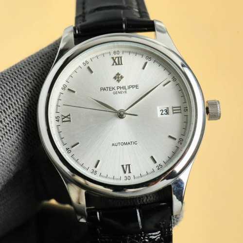 Gold Case + 50 [Latest Trending Model] Patek Philippe Features A Unique Dial Des