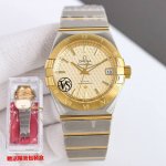 White Case, Gold Case New Release 38Mm Size Constellation The Highest Version Av