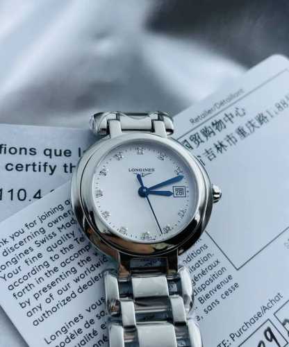 Ky New product recommendation: Longines Heart Moon L8110.4.87.6, classic Longine