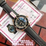 Special channel. The classic Blancpain Fifty Fathoms series 5015-52A men's watch