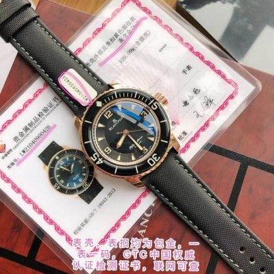 Special channel. The classic Blancpain Fifty Fathoms series 5015-52A men's watch