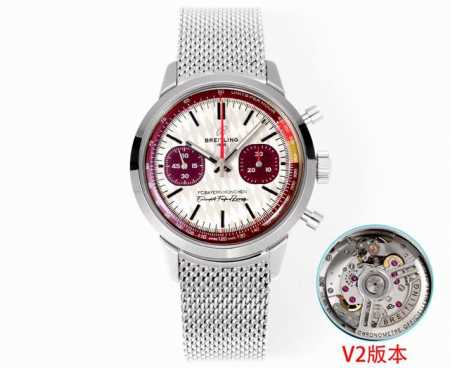 Breitling B01 Chronograph Watch, New V2 Series, Exclusive B01 Automatic Mechanic - Click Image to Close