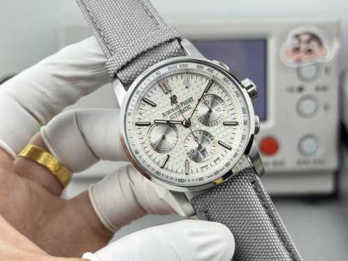 White-Gold Audemars Piguet Royal Oak 26048 Offshore 41mm Chronograph Mechanical
