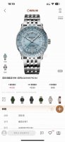 Breitling Navitimer 1 Series Has Arrived!!! Another Space Pilot Watch Is Born! T