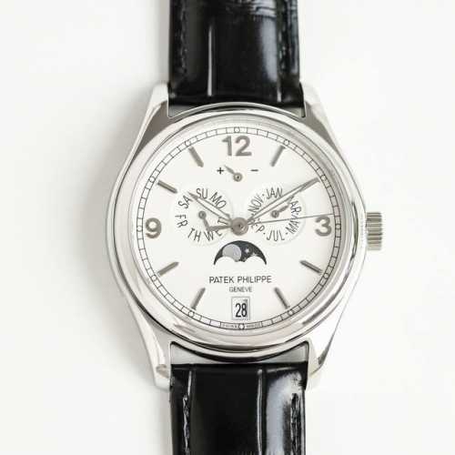 Highly Recommended! The Patek Philippe Rt1 Complex Function Timepiece 51465147 M