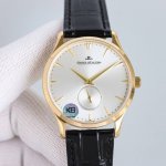 New Jaeger-LeCoultre Master Ultra Thin 1218420: A harmonious blend of tradition