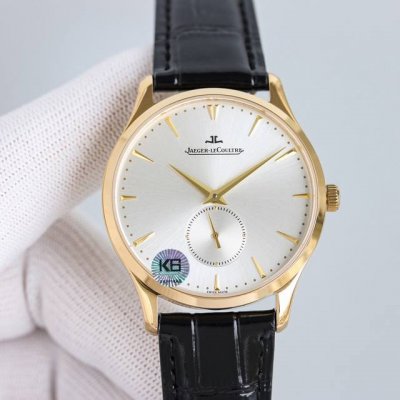 New Jaeger-LeCoultre Master Ultra Thin 1218420: A harmonious blend of tradition