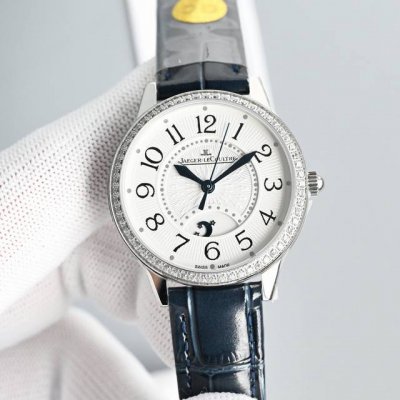 White Diamond and Gold Diamond Jaeger-Lecoultre Rendez-Vous Series The strongest