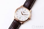 White - Gold Steel Bracelet +50, Polished Movement +200 Ky's Latest Masterpiece,