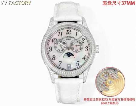 Vv Factory leather with free cowhide 2025's latest complication timepieces are a - Click Image to Close