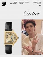 The History Of The Cartier Cloche Watch Can Be Traced Back To 1990. It Is One Of