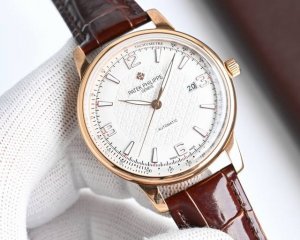 White - Gold Ultra-Bright Night Light Latest Version Patek Philippe Patek Philip