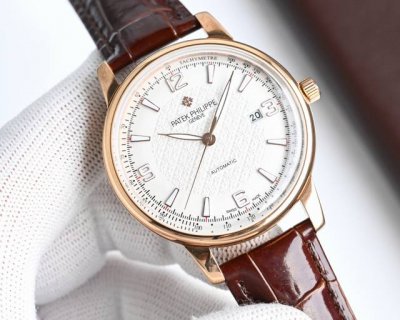 White - Gold Ultra-Bright Night Light Latest Version Patek Philippe Patek Philip