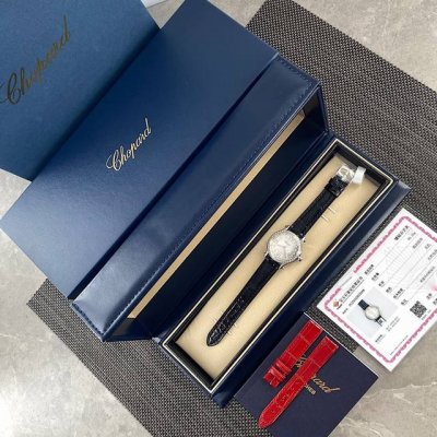 The Latest Size Of Chopard's "Real Diamond Model" Counter Is 33Mm! The Previous