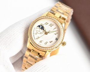 Vacheron Constantin Ladies' Jewelry Series Moon Phase Series With 9-Digit Moon,