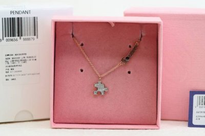 Recommended for Chinese Valentine's Day Swarovski rose gold puzzle clavicle nec