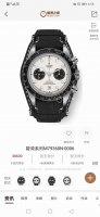 Chrome Hearts New narrow version concave cross flower ring Ring size: US 6-11