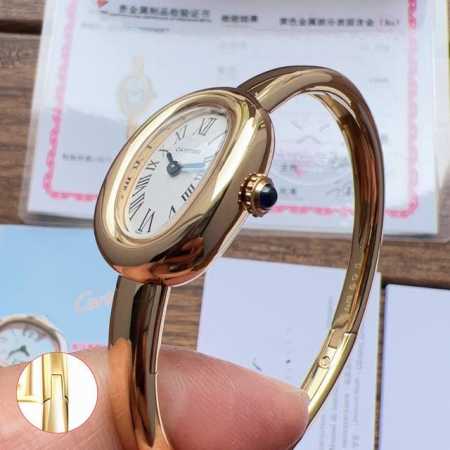 Upgraded version, the only one on the market with a flawless bracelet connectio - Click Image to Close