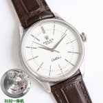 Sj Produced White and Gold Case Rolex Cellini Series Ot2 Classic Dress Watch, Mk