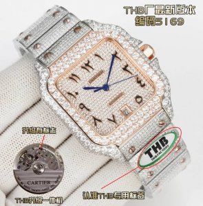 Thb produced One Factoy, upgraded all-in-one machine, movement has logo, logo! T