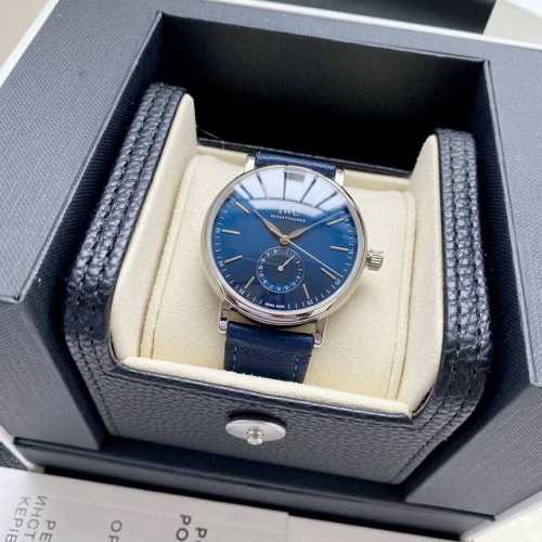 Iwc introduces the Portofino series Iw359201 pointer calendar function, the most