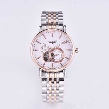 Platinum 1170 The most transparent double-eye fisheye sapphire glass is matched - Click Image to Close