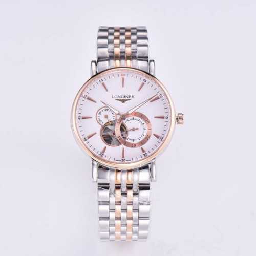 Platinum 1170 The most transparent double-eye fisheye sapphire glass is matched