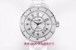 Bv+ A Masterpiece Of Ingenuity, The New J12 Watch Is Re-Core Dedicated To Its 20
